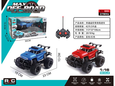 <img src='photo/F/JF108991.jpg'width='400' height='300'>