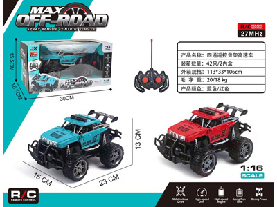 <img src='photo/F/JF108992.jpg'width='400' height='300'>