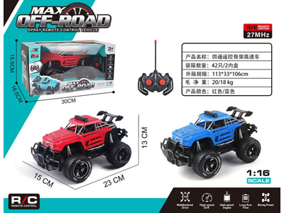 <img src='photo/F/JF108993.jpg'width='400' height='300'>