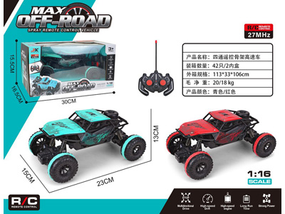 <img src='photo/F/JF108994.jpg'width='400' height='300'>