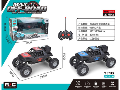 <img src='photo/F/JF108995.jpg'width='400' height='300'>