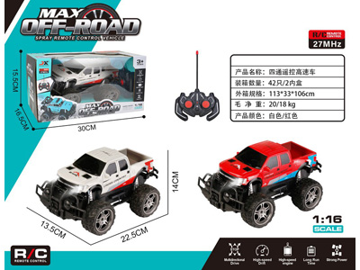 <img src='photo/F/JF108996.jpg'width='400' height='300'>