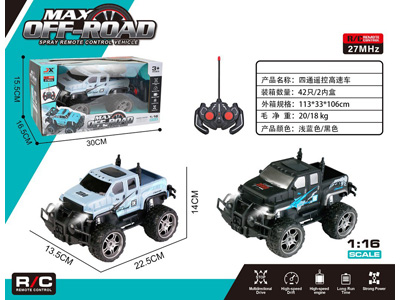 <img src='photo/F/JF108997.jpg'width='400' height='300'>