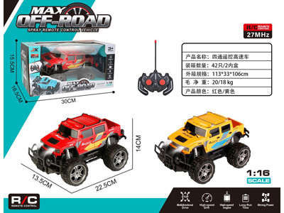 <img src='photo/F/JF108998.jpg'width='400' height='300'>