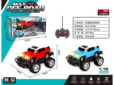 <img src='photo/F/JF108999.jpg'width='400' height='300'>