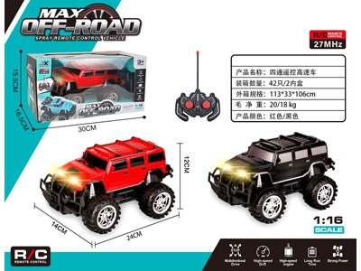 <img src='photo/F/JF109000.jpg'width='400' height='300'>