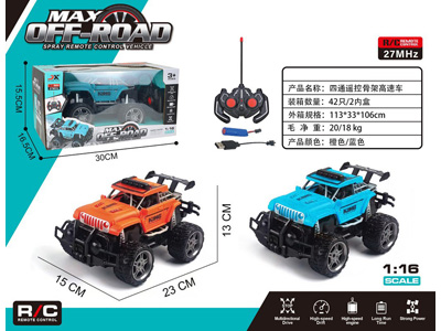 <img src='photo/F/JF109001.jpg'width='400' height='300'>