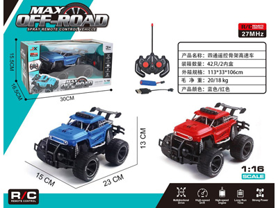 <img src='photo/F/JF109003.jpg'width='400' height='300'>