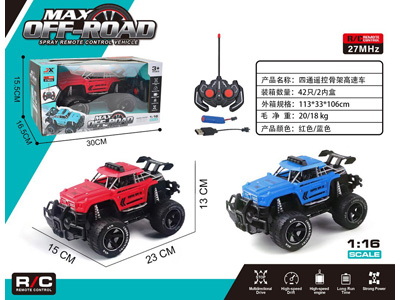 <img src='photo/F/JF109005.jpg'width='400' height='300'>