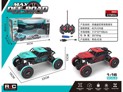 <img src='photo/F/JF109006.jpg'width='400' height='300'>