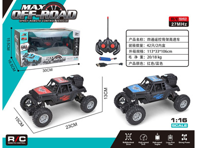 <img src='photo/F/JF109007.jpg'width='400' height='300'>