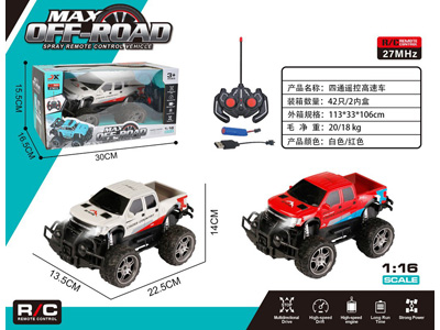 <img src='photo/F/JF109008.jpg'width='400' height='300'>