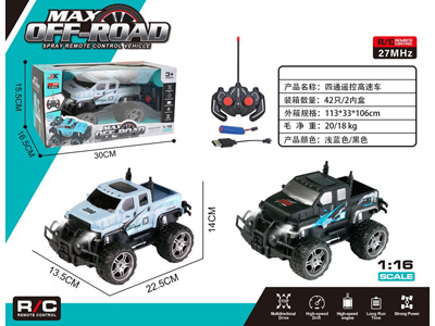 <img src='photo/F/JF109009.jpg'width='400' height='300'>