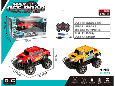 <img src='photo/F/JF109010.jpg'width='400' height='300'>