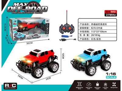 <img src='photo/F/JF109011.jpg'width='400' height='300'>