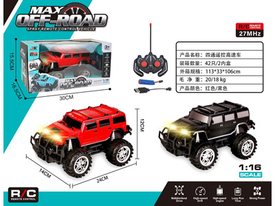 <img src='photo/F/JF109012.jpg'width='400' height='300'>