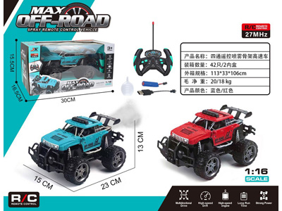 <img src='photo/F/JF109016.jpg'width='400' height='300'>