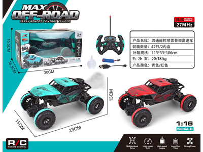 <img src='photo/F/JF109018.jpg'width='400' height='300'>