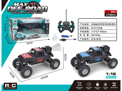 <img src='photo/F/JF109019.jpg'width='400' height='300'>