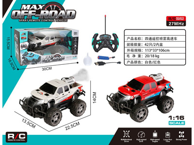 <img src='photo/F/JF109020.jpg'width='400' height='300'>