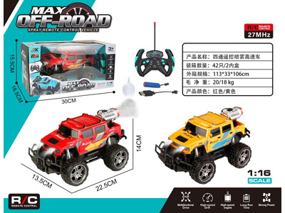 <img src='photo/F/JF109022.jpg'width='400' height='300'>