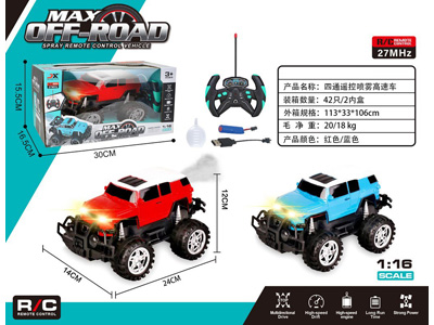 <img src='photo/F/JF109023.jpg'width='400' height='300'>