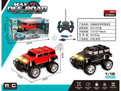 <img src='photo/F/JF109024.jpg'width='400' height='300'>