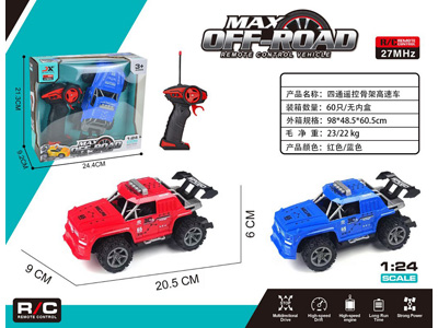 <img src='photo/F/JF109025.jpg'width='400' height='300'>