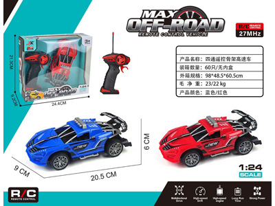 <img src='photo/F/JF109029.jpg'width='400' height='300'>