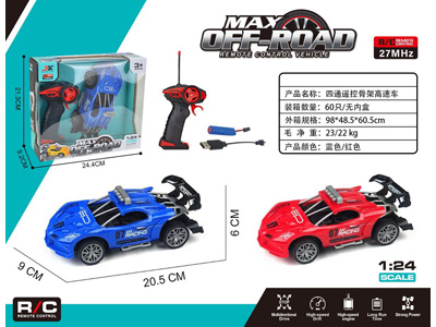 <img src='photo/F/JF109038.jpg'width='400' height='300'>