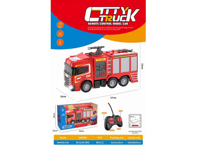 <img src='photo/F/JF110163.jpg'width='400' height='300'>