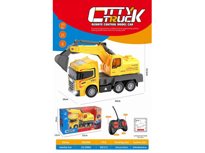 <img src='photo/F/JF110165.jpg'width='400' height='300'>