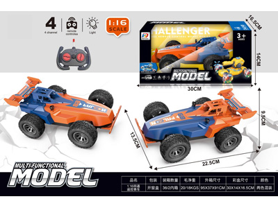 <img src='photo/F/JF110169.jpg'width='400' height='300'>