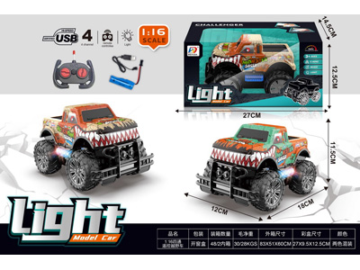 <img src='photo/F/JF110176.jpg'width='400' height='300'>