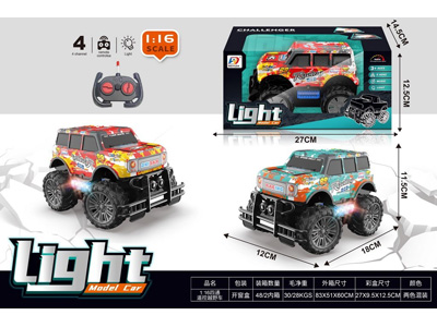 <img src='photo/F/JF110177.jpg'width='400' height='300'>