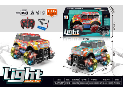 <img src='photo/F/JF110181.jpg'width='400' height='300'>