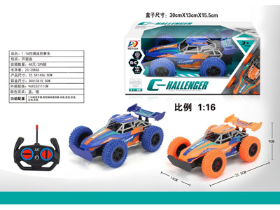 <img src='photo/F/JF110185.jpg'width='400' height='300'>