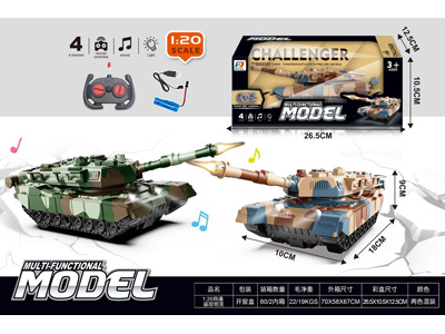 <img src='photo/F/JF110197.jpg'width='400' height='300'>