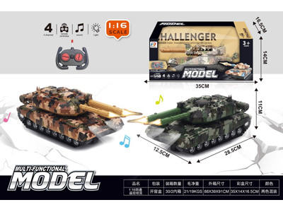 <img src='photo/F/JF110200.jpg'width='400' height='300'>