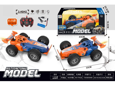 <img src='photo/F/JF110202.jpg'width='400' height='300'>