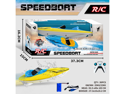 <img src='photo/F/JF110206.jpg'width='400' height='300'>