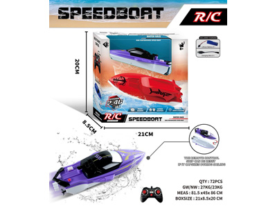 <img src='photo/F/JF110209.jpg'width='400' height='300'>