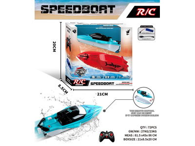 <img src='photo/F/JF110210.jpg'width='400' height='300'>