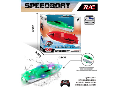 <img src='photo/F/JF110214.jpg'width='400' height='300'>