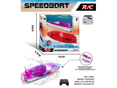 <img src='photo/F/JF110216.jpg'width='400' height='300'>