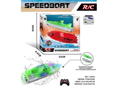 <img src='photo/F/JF110217.jpg'width='400' height='300'>