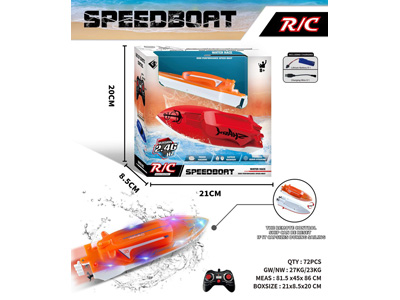 <img src='photo/F/JF110220.jpg'width='400' height='300'>