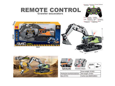 <img src='photo/F/JF110221.jpg'width='400' height='300'>