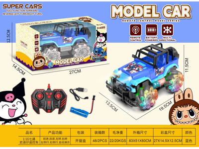 <img src='photo/F/JF110224.jpg'width='400' height='300'>