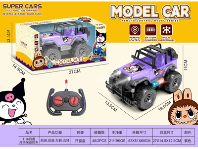 <img src='photo/F/JF110225.jpg'width='400' height='300'>